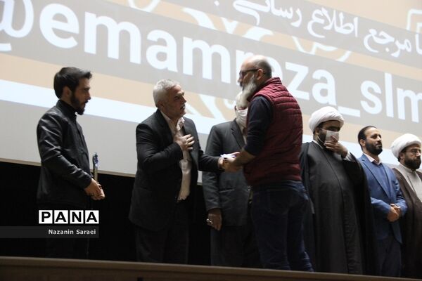 افتتاحیه دوازدهمین دوره جشنواره مردمی فیلم عمار در  اسلامشهر