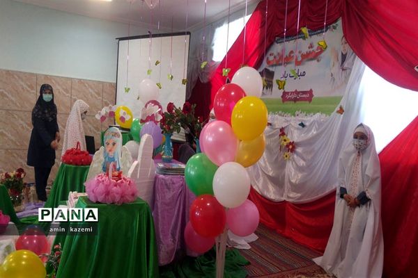 جشن عبادت دانش‌آموزان دبستان داراب‌گرد استان فارس