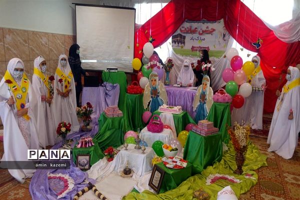 جشن عبادت دانش‌آموزان دبستان داراب‌گرد استان فارس
