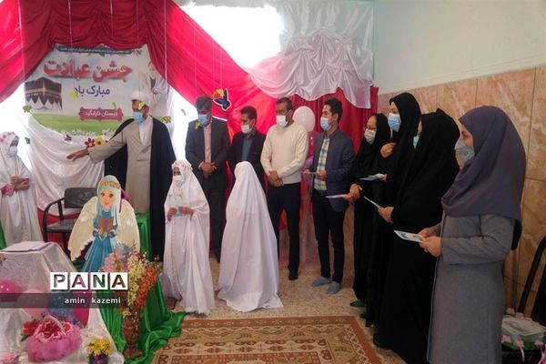 جشن عبادت دانش‌آموزان دبستان داراب‌گرد استان فارس
