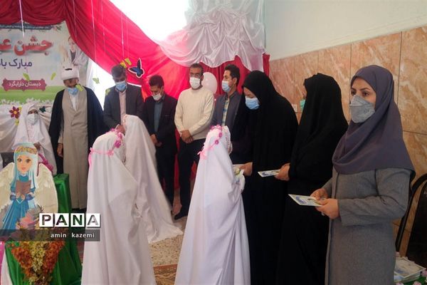 جشن عبادت دانش‌آموزان دبستان داراب‌گرد استان فارس