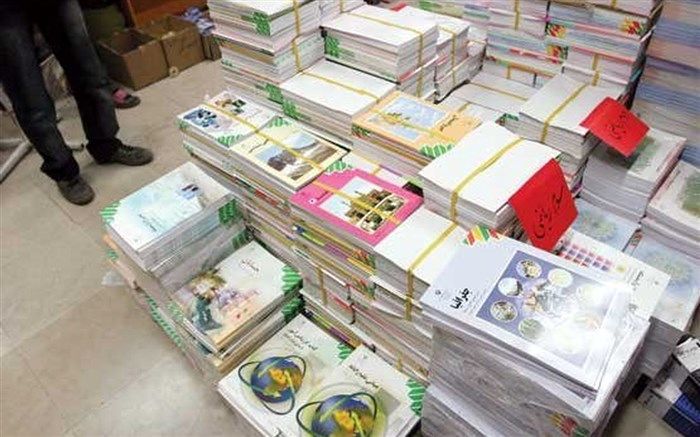 فرایند تکمیل مفاهیم استکبارستیزی و اسناد لانه جاسوسی در کتاب‌های درسی بررسی شد