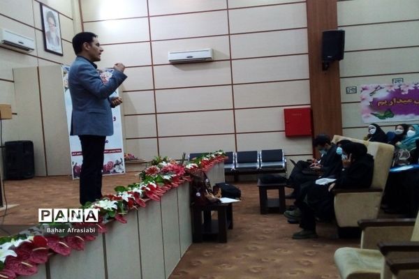 جلسه شورای آموزگاران آموزش مهارت‌های خود مراقبتی در رباط کریم