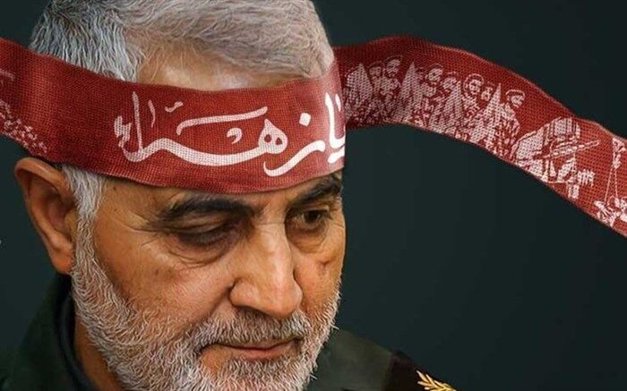 مروری بر کتاب «حاج‌قاسمی که من می‌شناختم»