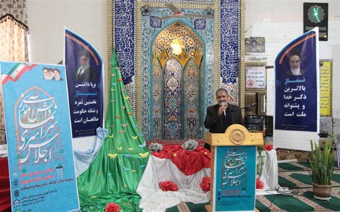 عبودیت و نورانیت راه ما را نماز تبیین می‌کند