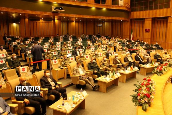 کارگاه علمی کاربردی استانی مدیریت پیشگیری از وقوع جرائم شایع و آسیب‌های نوپدید