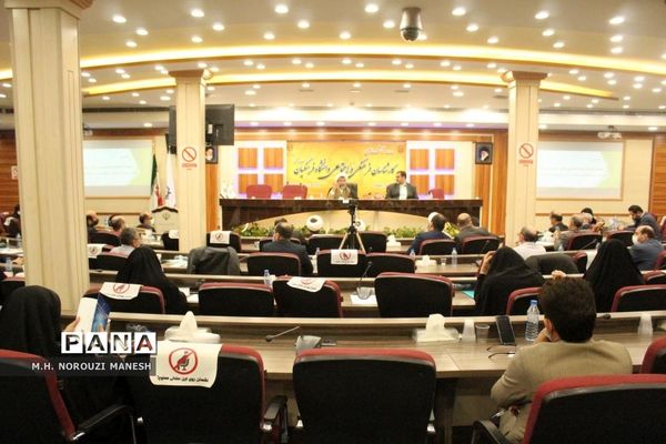 همایش سراسری کارشناسان دانشگاه فرهنگیان در قم