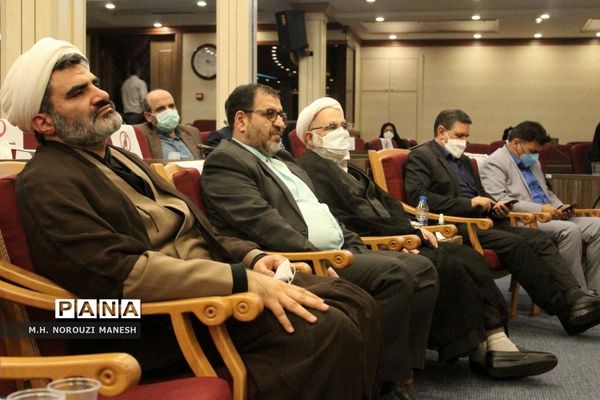 همایش سراسری کارشناسان دانشگاه فرهنگیان در قم