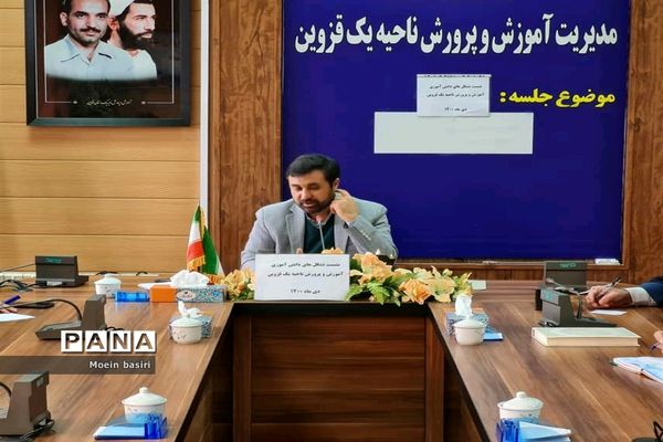 نشست تشکل‌های دانش‌آموزی قزوین