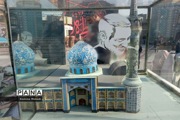 آستان مقدس امامزاده صالح(ع) شهر تهران