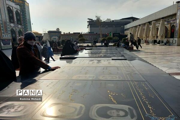 آستان مقدس امامزاده صالح(ع) شهر تهران