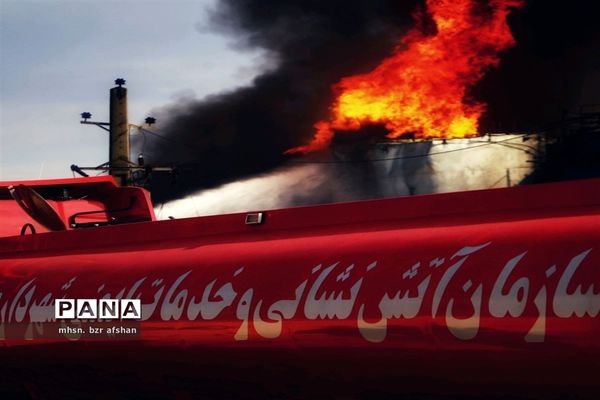 آتش سوزی درشهرک صنعتی اشتهارد