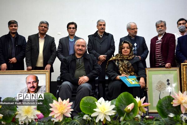 مراسم تجلیل از هنرمند پیشکسوت علیرضا قزی در ناحیه یک آموزش و پرورش خراسان رضوی