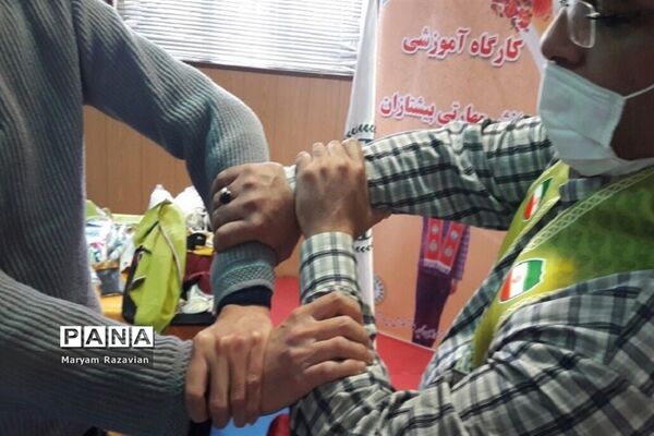 کارگاه مهارت آموزی مربیان پیشتاز ناحیه 7