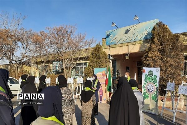 کارگاه مهارت آموزی مربیان پیشتاز ناحیه 7