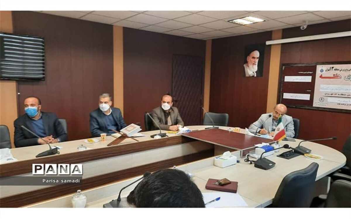 آموزش خانواده یکی از عوامل مهم کاهش آسیب‌های اجتماعی در دانش‌آموزان است