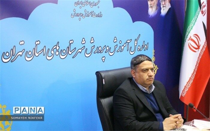 مدیریت مشارکتی راهبردی‌ترین راه برای بسط عدالت آموزشی است