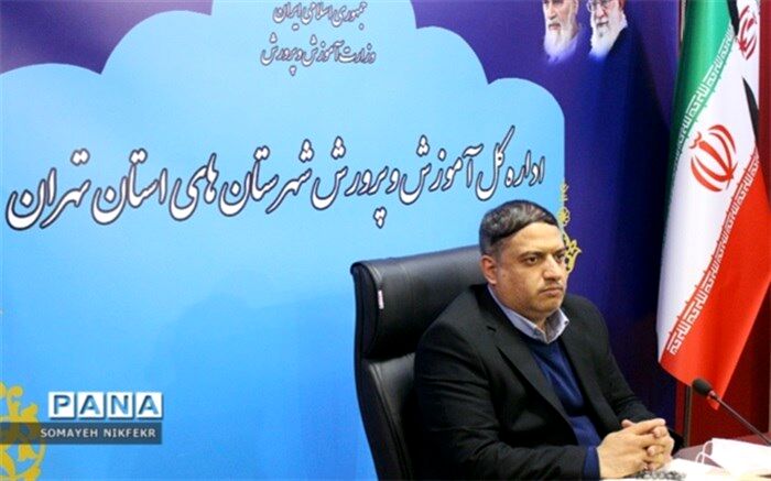 مدیریت مشارکتی راهبردی‌ترین راه برای بسط عدالت آموزشی است