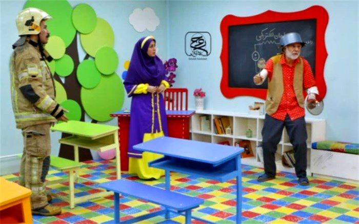 «شهرک رنگین کمان» با موضوع همه‌گیری بیماری