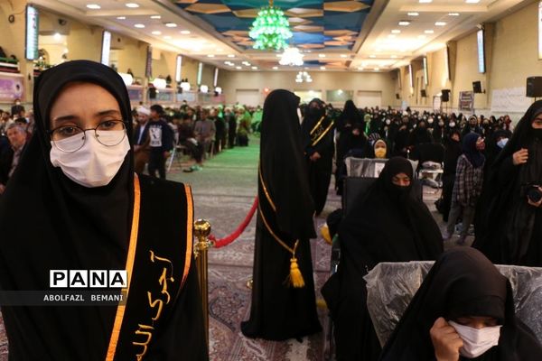 مراسمی با نام  «عشق یعنی یک پدر»