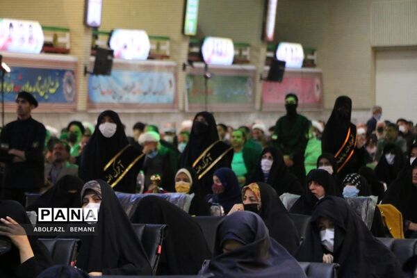 مراسمی با نام  «عشق یعنی یک پدر»