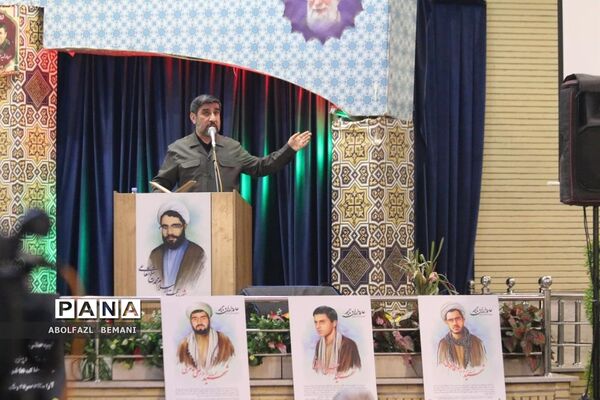 مراسمی با نام  «عشق یعنی یک پدر»