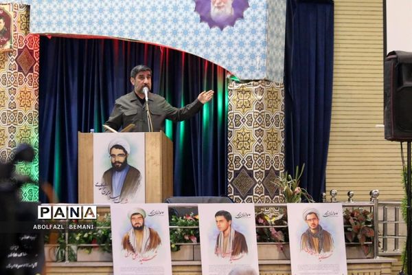 مراسمی با نام  «عشق یعنی یک پدر»