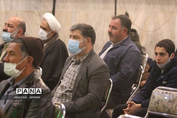 مراسمی با نام  «عشق یعنی یک پدر»