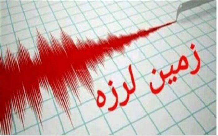 2 نفر به دنبال زمین لرزه حوالی سیرچ کرمان مصدوم شدند