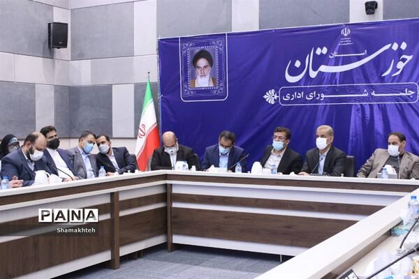 نشست شورای اجتماعی استان خوزستان
