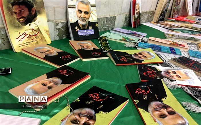 نمایشگاه مجازی کتاب به رونق کسب‌و‌کار ناشران و فعالان این حوزه منجر می‌شود
