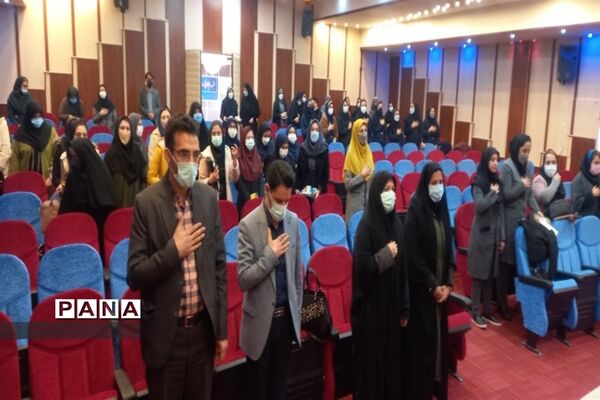 جلسه شورای آموزگاران آموزش مهارت‌های خود مراقبتی در پرند