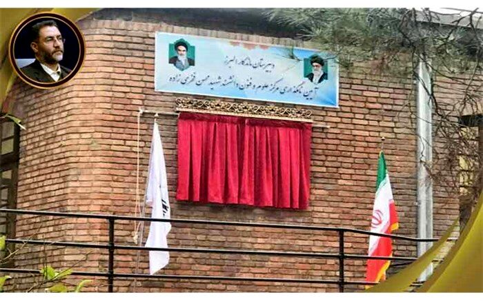 کریمیان: دانش آموزان؛  سکان داران  راهبری و مدیریت آینده کشور هستند