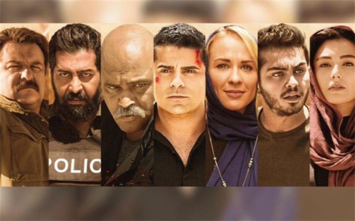 «لایه‌های دروغ» آماده نمایش شد