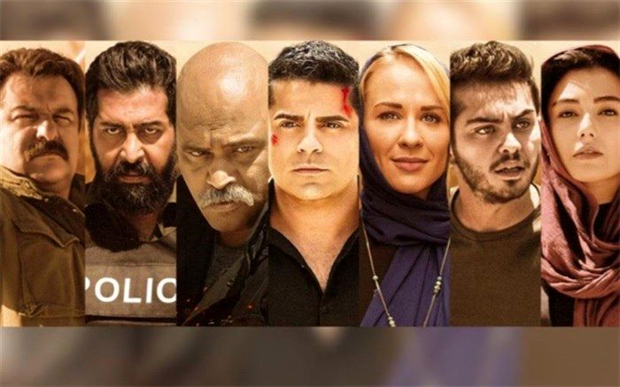 «لایه‌های دروغ» آماده نمایش شد