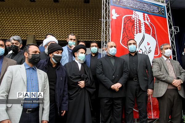 تشییع و تدفین پیکر دو شهید گمنام در محوطه وزارت کشور