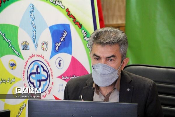 آیین افتتاحیه ششمین جشنواره کشوری سفیران سلامت دانش‌آموزی در شیراز