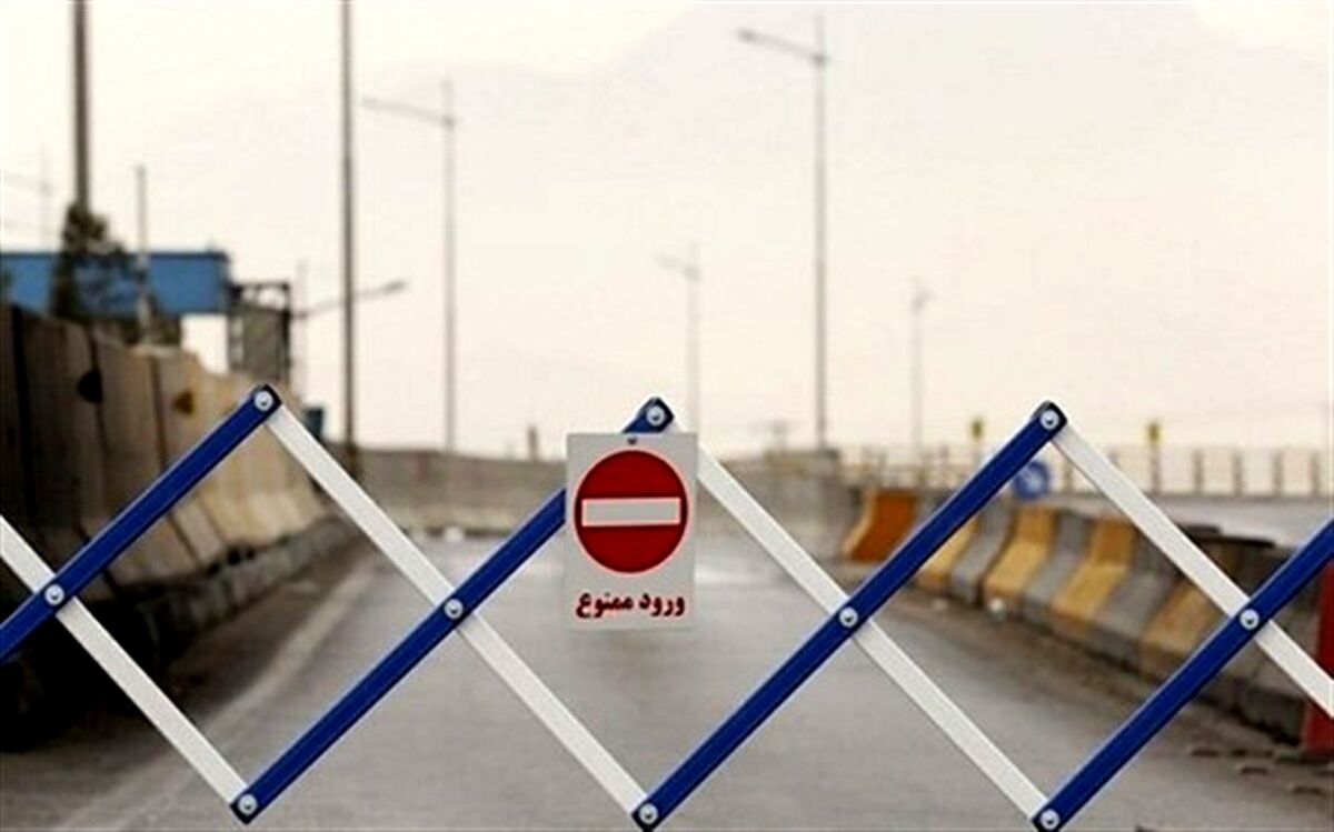 سفرهای نوروزی تعطیل می‌شود؟