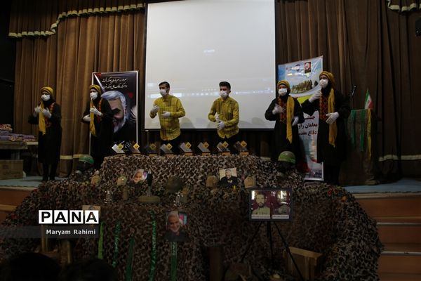 اختتامیه نخستین جشنواره معلمان راوی دفاع مقدس 1400 آموزش و پرورش استثنایی