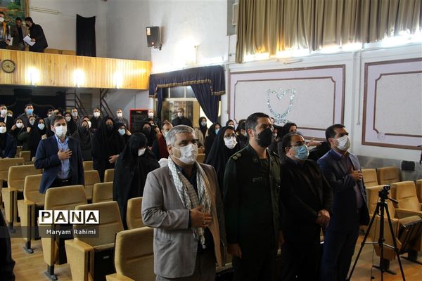اختتامیه نخستین جشنواره معلمان راوی دفاع مقدس 1400 آموزش و پرورش استثنایی