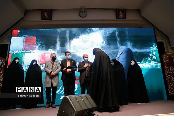 آیین تجلیل از مادران و همسران شهید