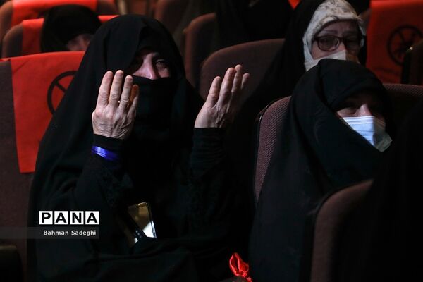 آیین تجلیل از مادران و همسران شهید