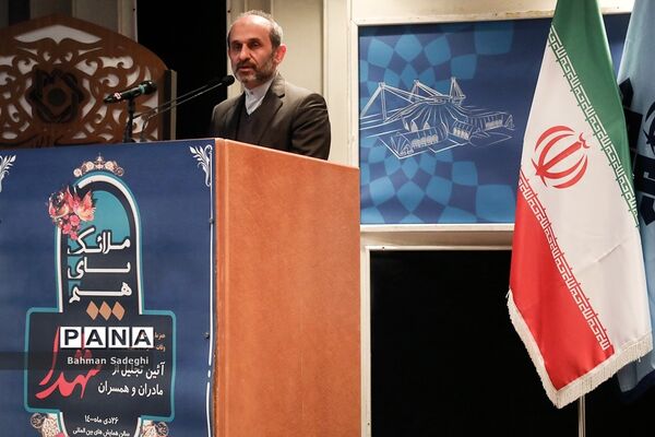 آیین تجلیل از مادران و همسران شهید