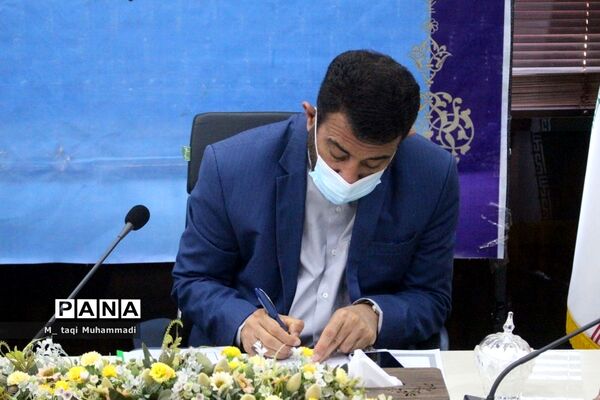 جلسه شورای برنامه‌ریزی سازمان دانش‌آموزی استان بوشهر