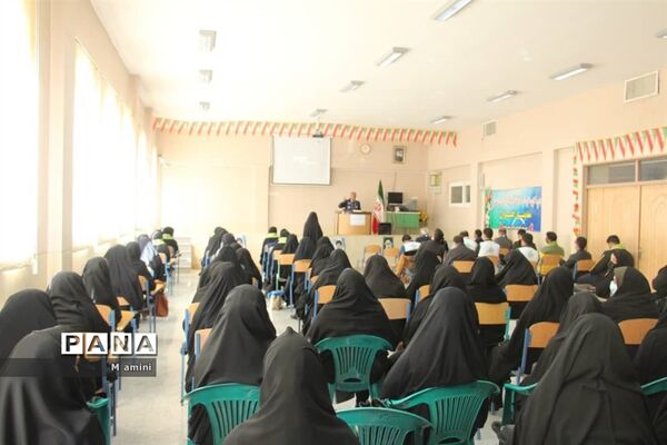 برگزاری جلسه هم‌اندیشی مربیان پیشتاز شهرستان هرند
