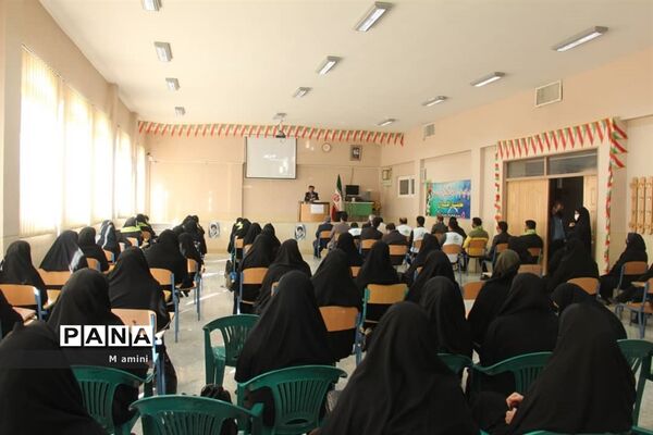 برگزاری جلسه هم‌اندیشی مربیان پیشتاز شهرستان هرند