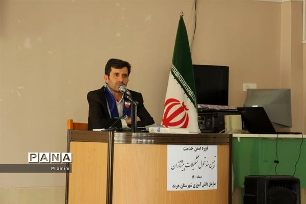 برگزاری جلسه هم‌اندیشی مربیان پیشتاز شهرستان هرند