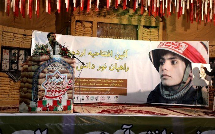 مشارکت ۱۰۰ هزار دانش‌آموز در اردوهای راهیان نور تا پایان فروردین ماه