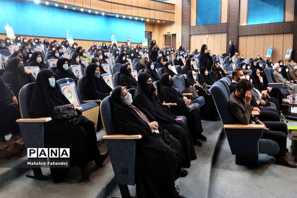 برگزاری نهمین همایش استانی اسوه‌های صبر و مقاومت در فارس