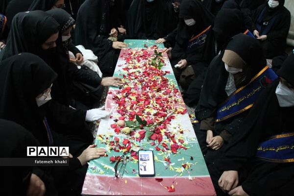 مراسم تکریم از مادران شهدا و وداع با پیکر شهید گمنام